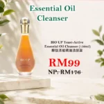 BIO UP Yeast Active Essential Oil Cleanser