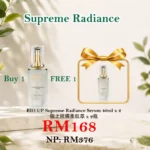 BIO UP Supreme Radiance Serum