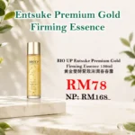 BIO UP Entsuke Premium Gold Firming Essence