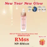 BIO UP Wrinkle Smoothing Serum