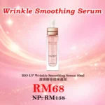 BIO UP Wrinkle Smoothing serum clearance