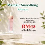 BIO UP Wrinkle Smoothing serum clearance