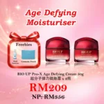 BIO UP Age Defying Moisturiser