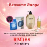 BIO UP Exosome