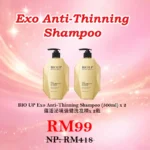 BIO UP Anti-Thinning Shampoo
