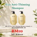 BIO UP Anti Thinning Shampoo