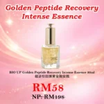 BIO UP Golden Peptide Recovery Intense essence