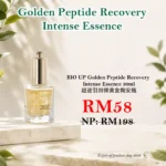 BIO UP Golden Peptide Recovery Intense Essence 30ml