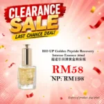 BIO UP Golden Peptide Recovery Intense Essence 30ml c;learance deal