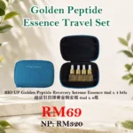 BIO UP Golden Peptide 6ml